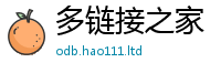 2025新澳门免费传真与7777788888管家婆老家凤凰